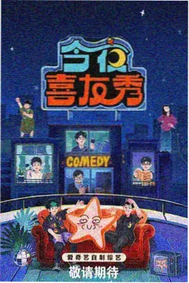 逆时之书穿越韩剧