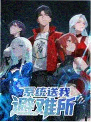母亲的海热度榜