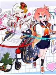 桃花引推荐